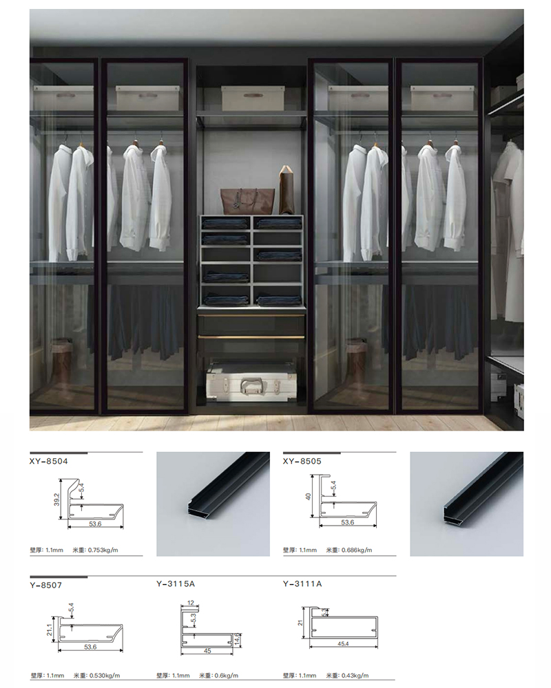 6063‑T5 Gold Wardrobe Door Aluminium Profiles for Glass Closet Frame