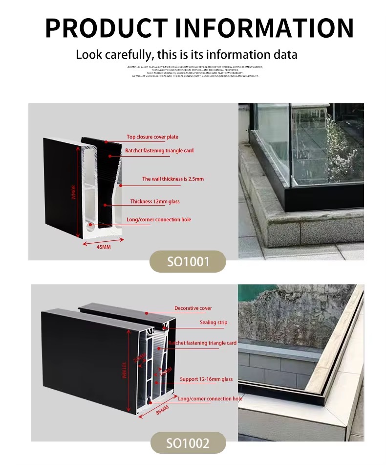 aluminium glazing handrail profiles