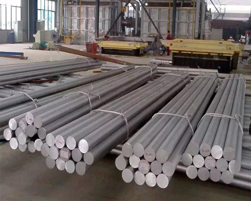 Aluminum Alloy Extrusion