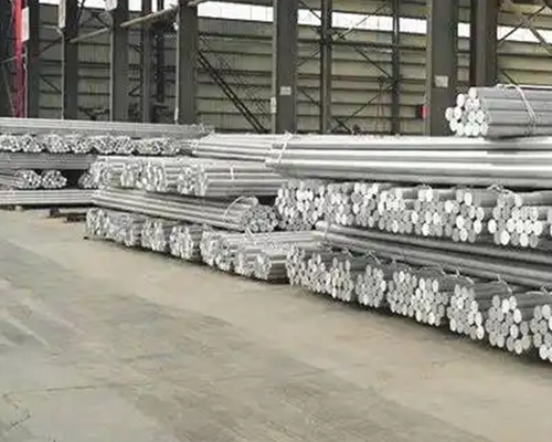 Aluminum Extrusion Market Outlook 2026-2027 Aluminum Extrusion Market Outlook 2026-2027