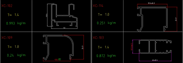 How to Choose the Aluminum Profiles - Complete Selection Guide How to Choose the Aluminum Profiles - Complete Selection Guide